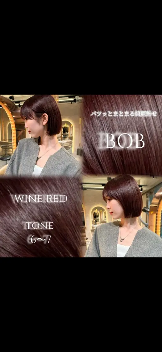 セミロング カット ヘアカラー トリートメント 縮毛矯正／レイヤー 顔周／艶カラ-／笑璃のヘアスタイル