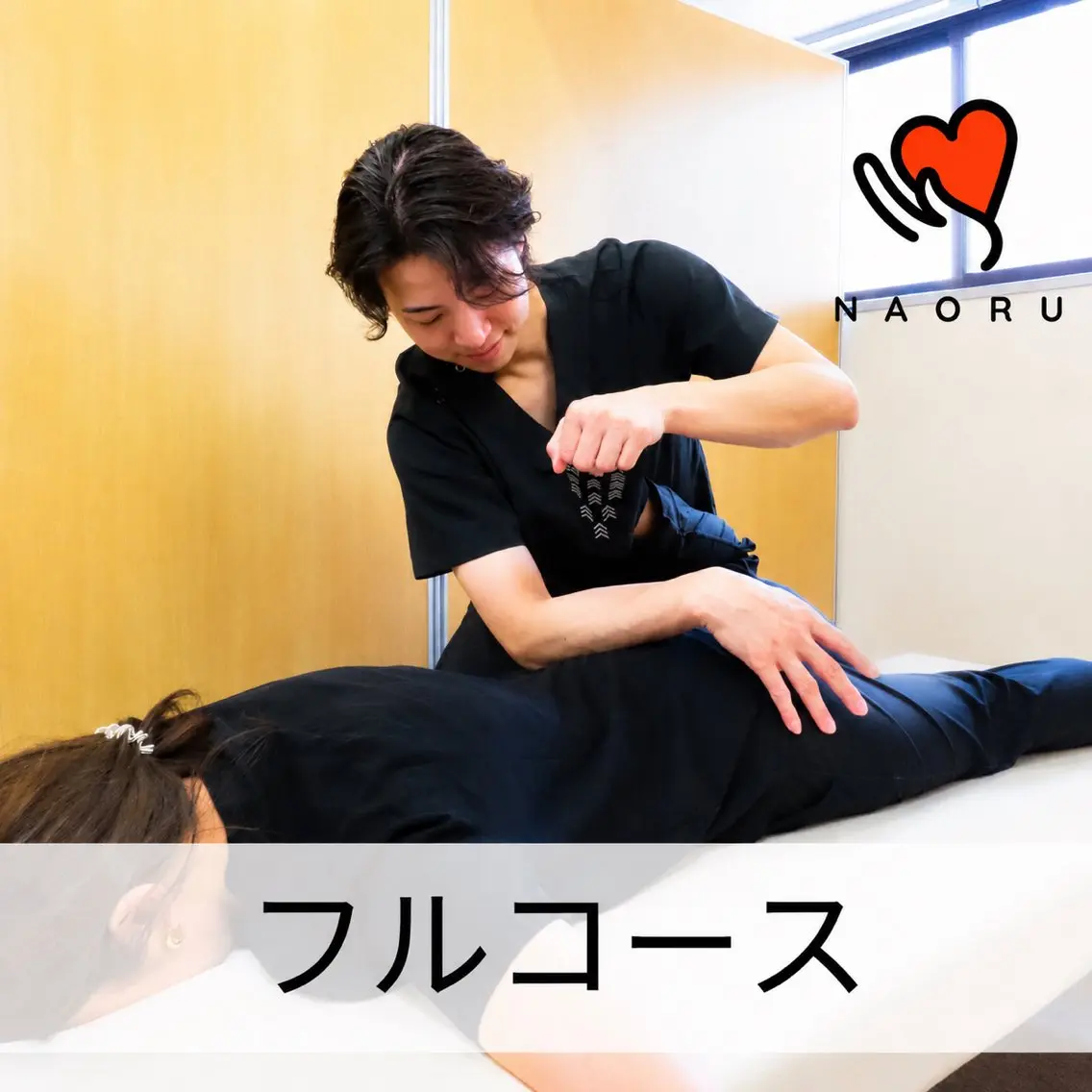 ササキ ユイトのその他イメージ