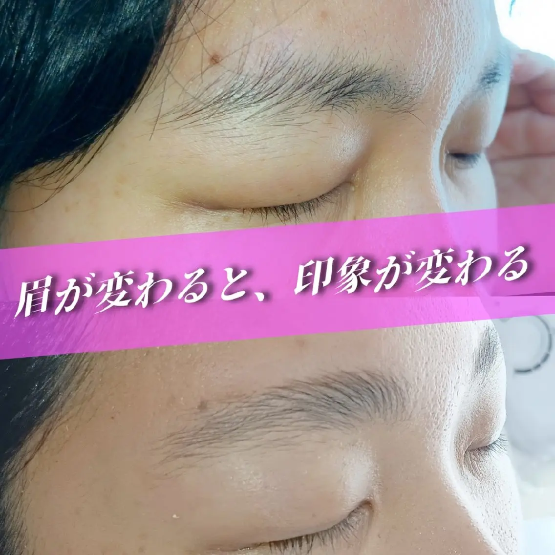 アイブロウ ワックス脱毛 その他(アイブロウ) リ︰マージュ Daikiの眉毛・アイブロウイメージ