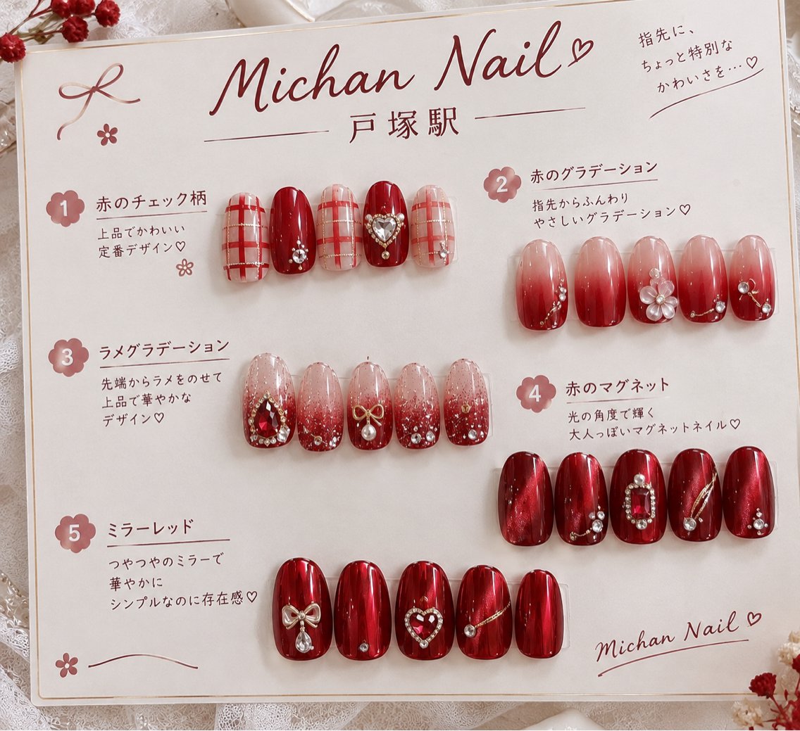 ネイル 成人式 フレンチネイル ジェルネイル 韓国ネイル マグネットネイル Michan Nailのネイルデザイン