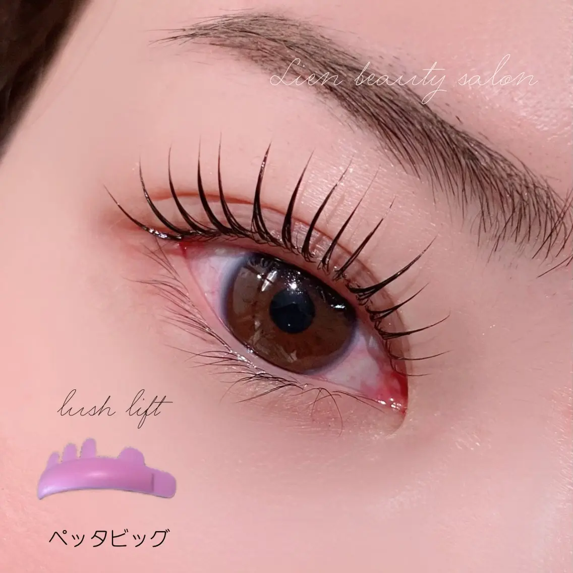 マツエク・マツパ マツパ Lien eye salonのマツエク・マツパデザイン