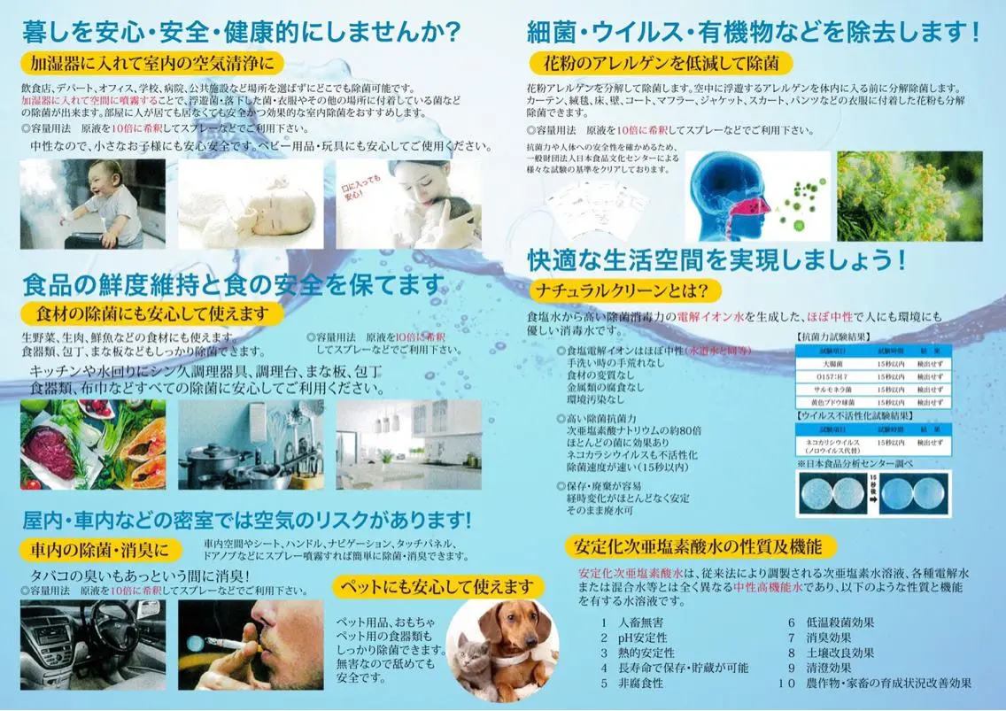 LUNE NAILのその他イメージ