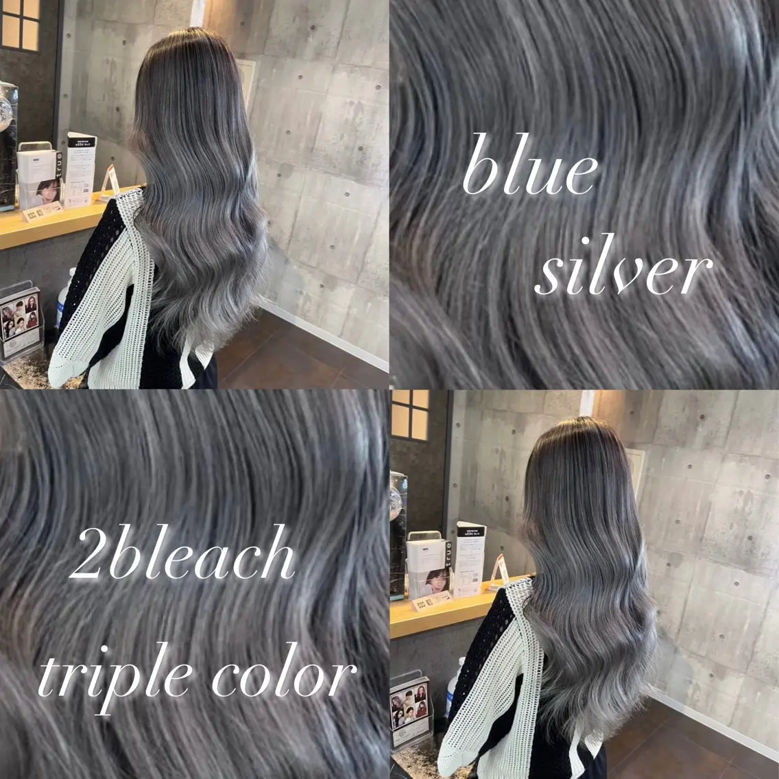 ロング ヘアカラー 透明感ハイトーン カラー🦋🌧希咲のヘアスタイル