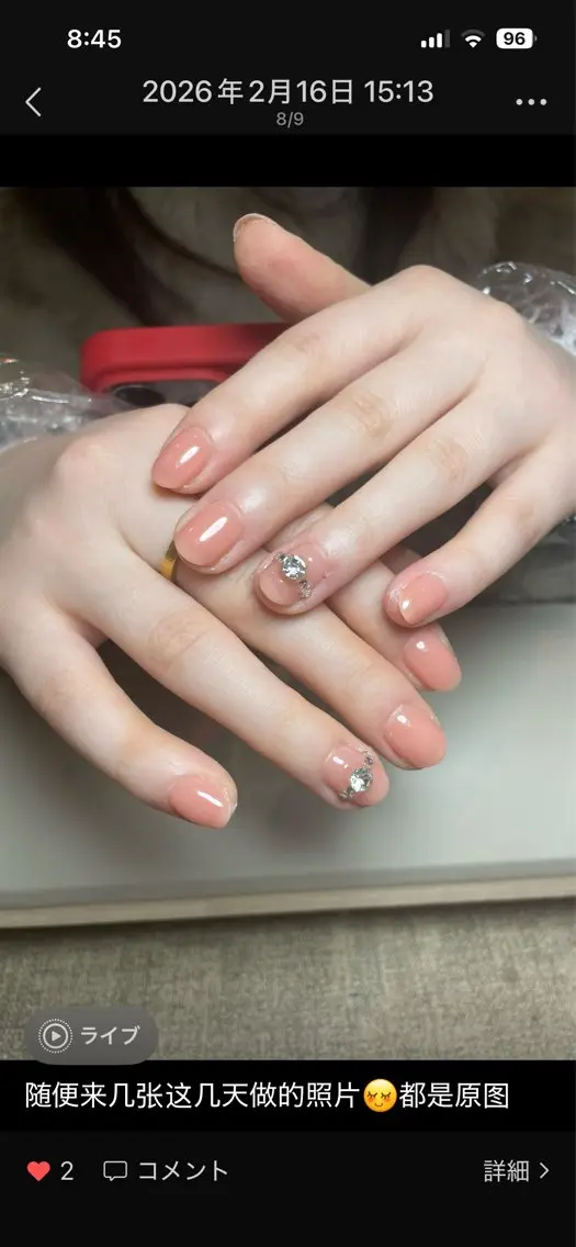 ネイル Nail Ann Gina(研修中)のネイルデザイン