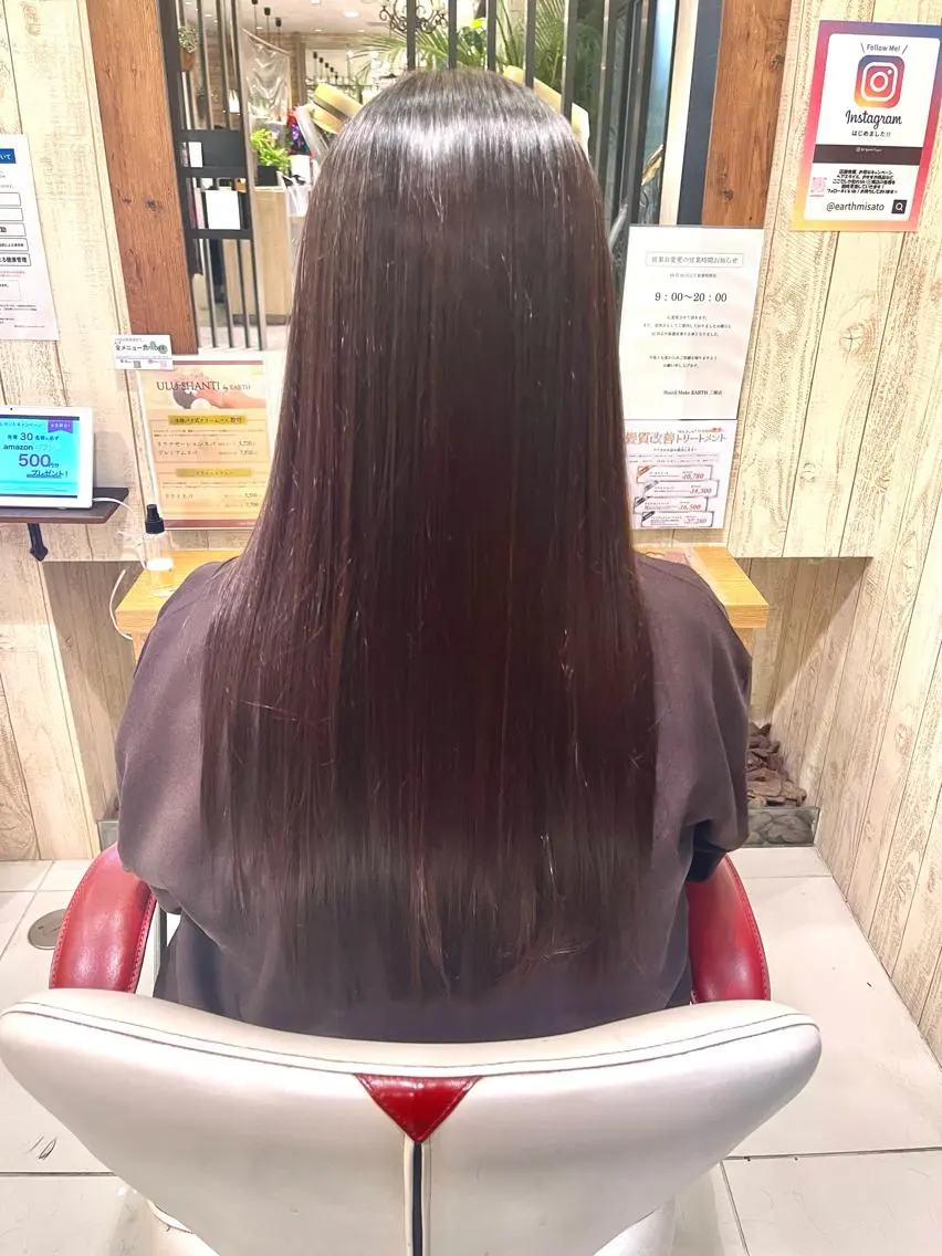 ミニモ限定!!縮毛矯正✨+トリートメントの写真