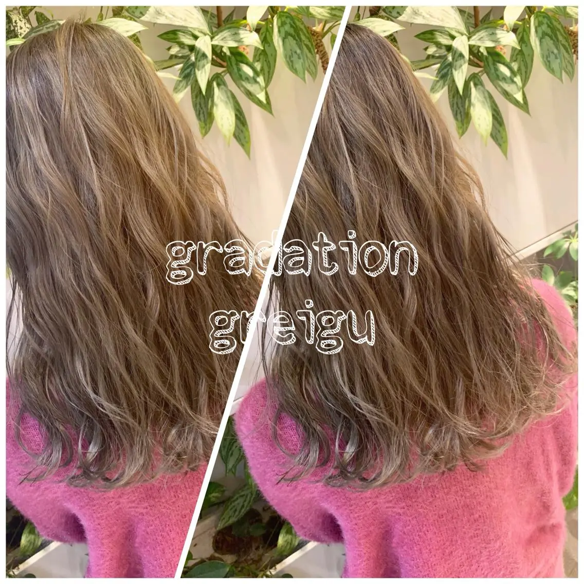 ミディアム ヘアカラー トリートメント 東北No.1完全個室 💐梶谷社長のヘアスタイル