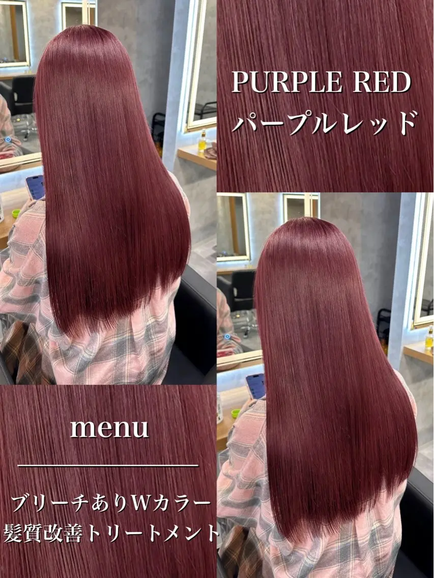 ロング カラー パーマ ヘアアレンジ トリートメント ヘッドスパ ヘアセット 透明感ブリーチカラー 🌈TOMOHIROのヘアスタイル