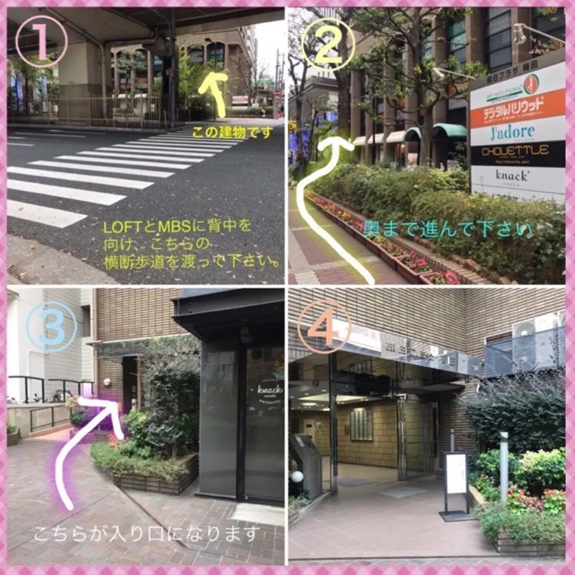 Linomalie エステ/たるみ/脱毛のエステ・リラクイメージ