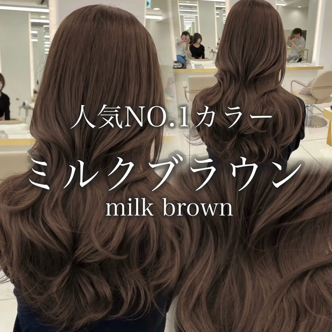 ロング カラー 韓国顔まわり/前髪 /レイヤー/いつきのヘアスタイル