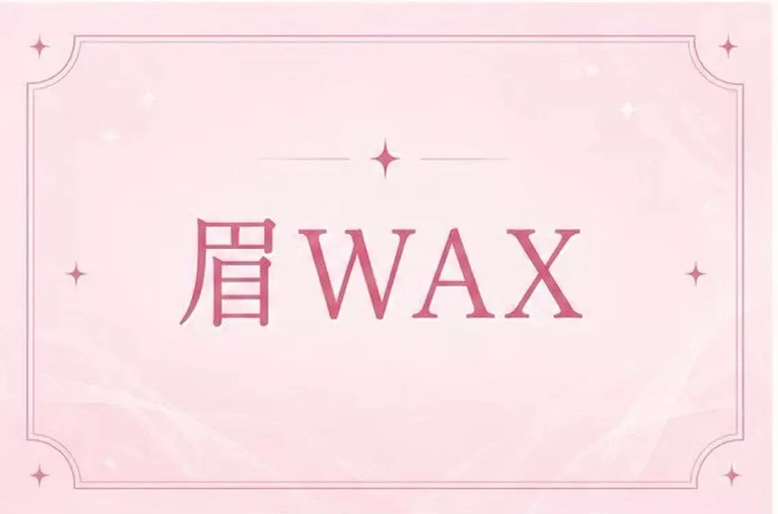 アイブロウ 🖤memelu 御影店🖤のマツエク・マツパデザイン