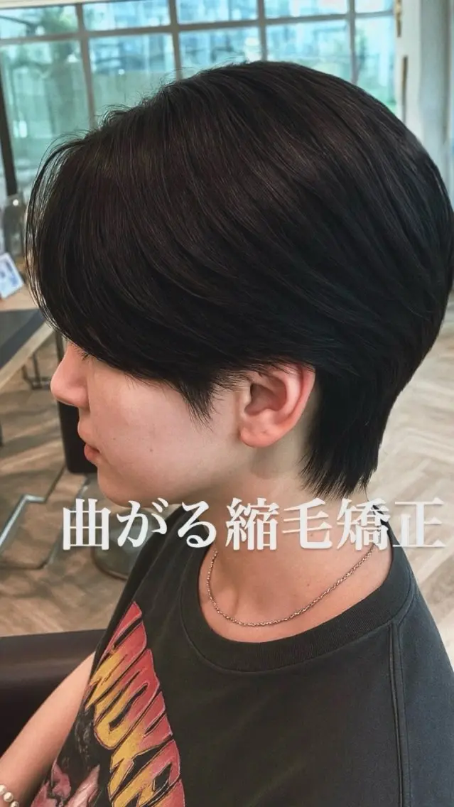 メンズ 縮毛矯正 メンズ特化/フェザー /パーマ/伊勢元のヘアスタイル