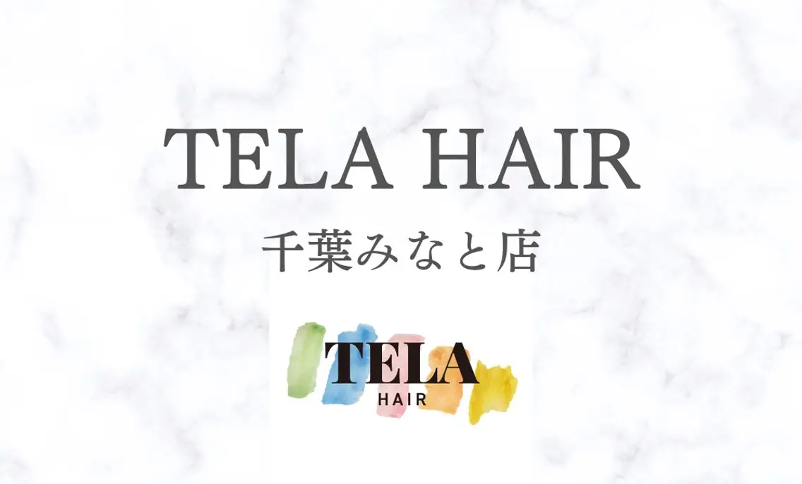【美容学生+転職希望者限定】カット+カラー+オッジィオットトリートメントサロン見学付き✨の写真
