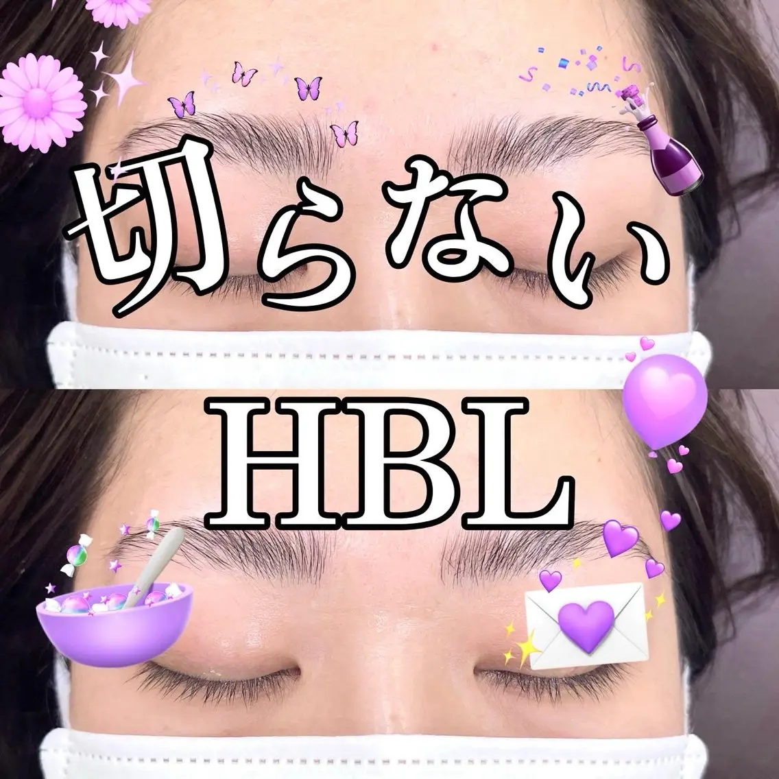 アイブロウ ワックス脱毛 その他(アイブロウ) Bianca Sakura⠀のマツエク・マツパデザイン