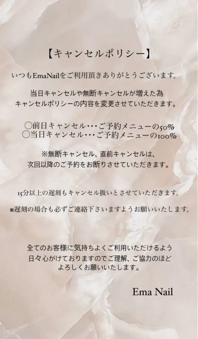 EmaNail 肥後橋店🤍YURIのネイルデザイン