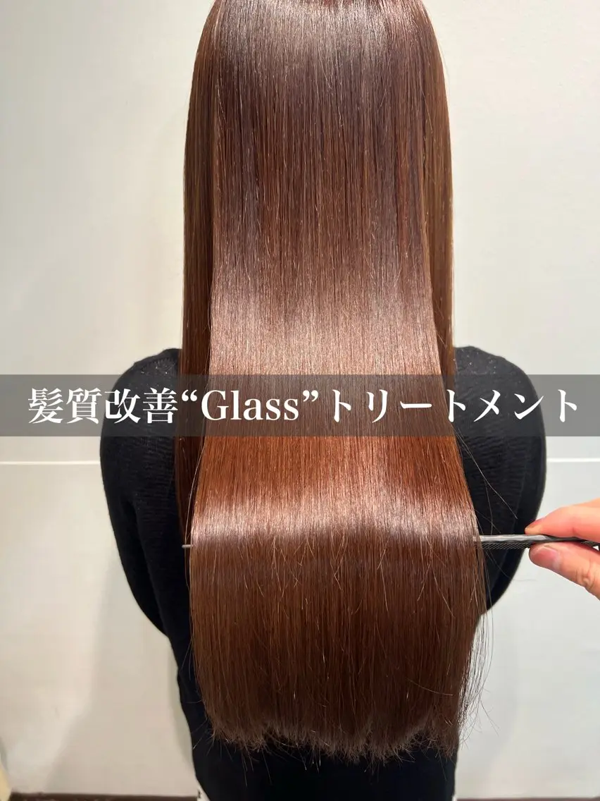 🪞髪質改善“Glass”トリートメント🪞+枝毛カット+ヘッドスパの写真