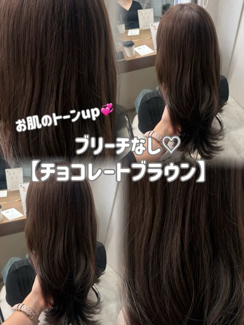 ロング カラー 韓国風ヘア レイヤーカット カット ヘアカラー トリートメント レイヤーカット /顔周り/和奏︎♪のヘアスタイル
