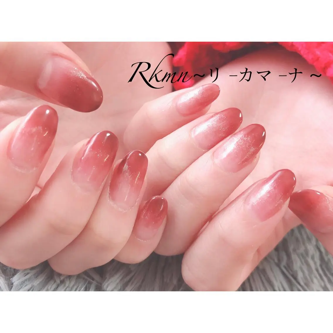 ネイル アートネイル ボルドー フレンチネイル ジェルネイル グラデーション ハンドネイル フットネイル ハンドケア Rkmn ~リ-カマ-ナ~のネイルデザイン
