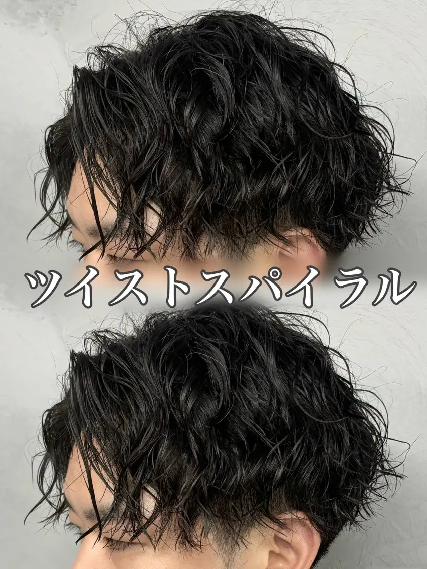 ミディアム パーマ メンズ ミディアムパーマ メンズパーマ カット パーマ メンズパーマ/新潟駅 NOBUTA🔥のヘアスタイル