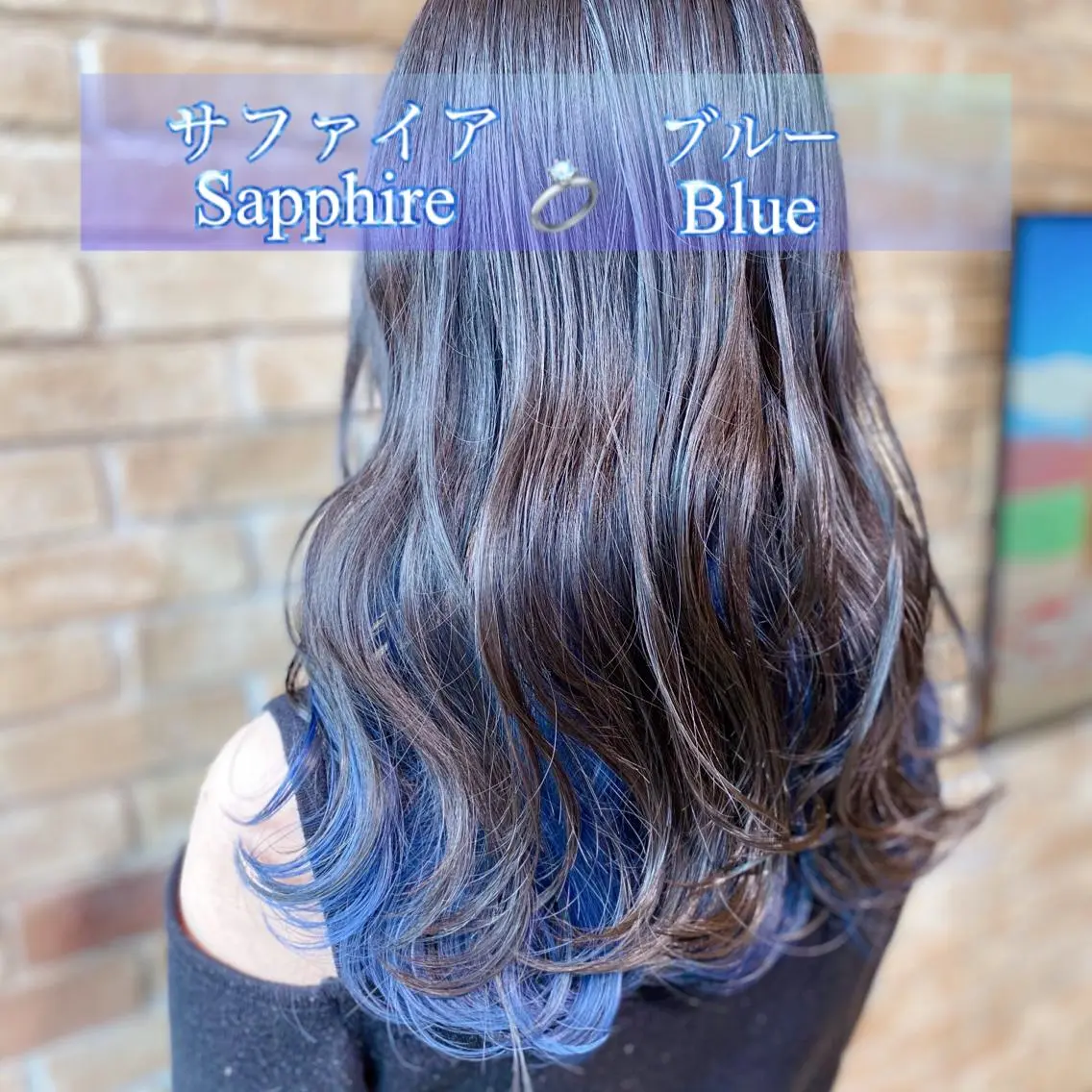 ロング カラー ヘアカラー 🦄Re.ly代表 灰野壮🦄のヘアスタイル