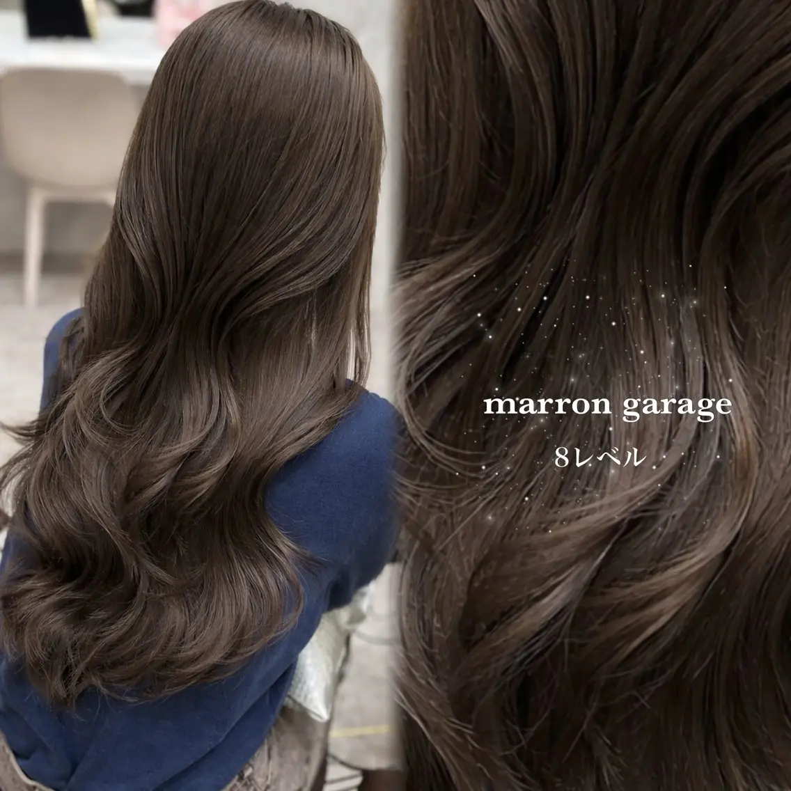 ロング カラー 透明感カラー グレージュ オレンジ 縮毛矯正 ヘアカラー ♡Aira♡Lond /レイヤー/縮毛のヘアスタイル