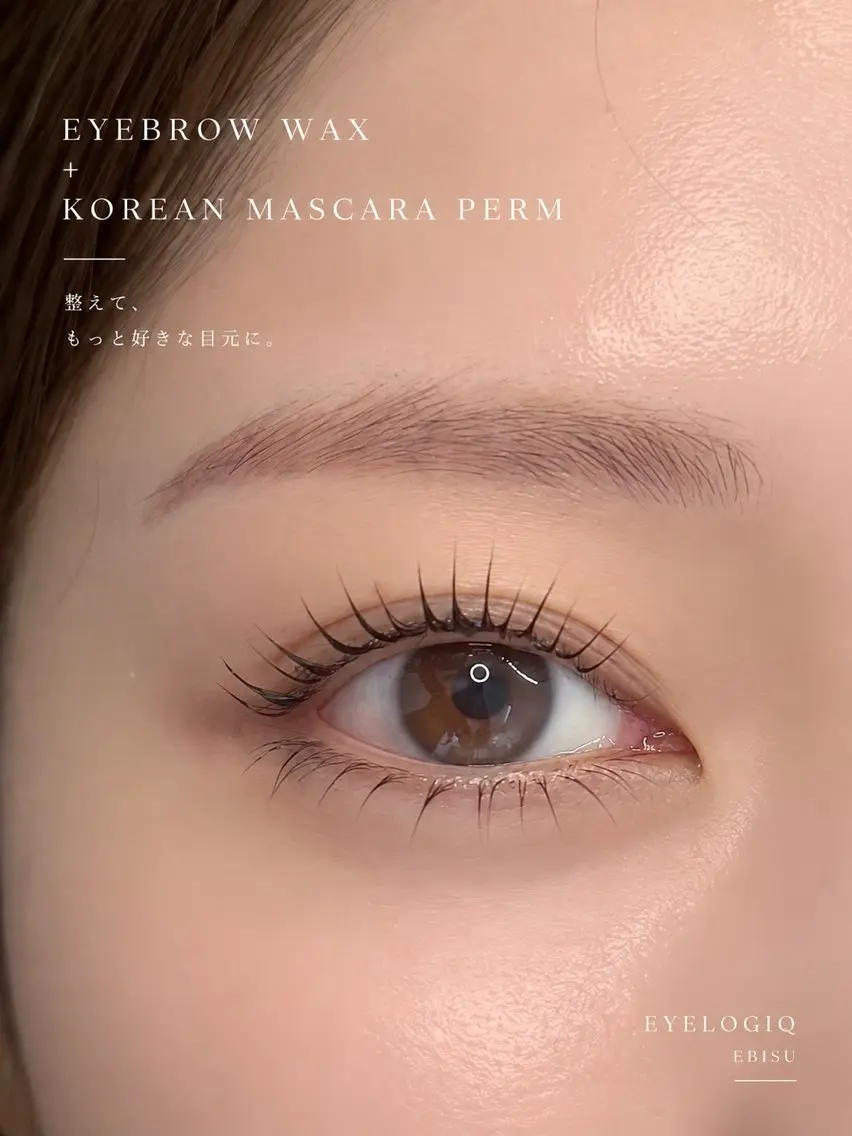マツエク・マツパ マツパ 韓国式高持続まつパ 🦋Shionのマツエク・マツパデザイン