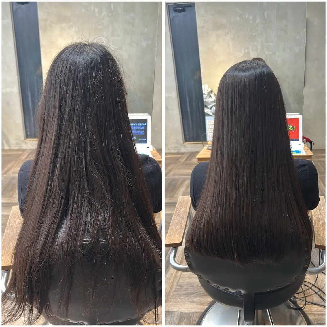 ロング カット 縮毛矯正 トリートメント 国府田 裕のヘアスタイル