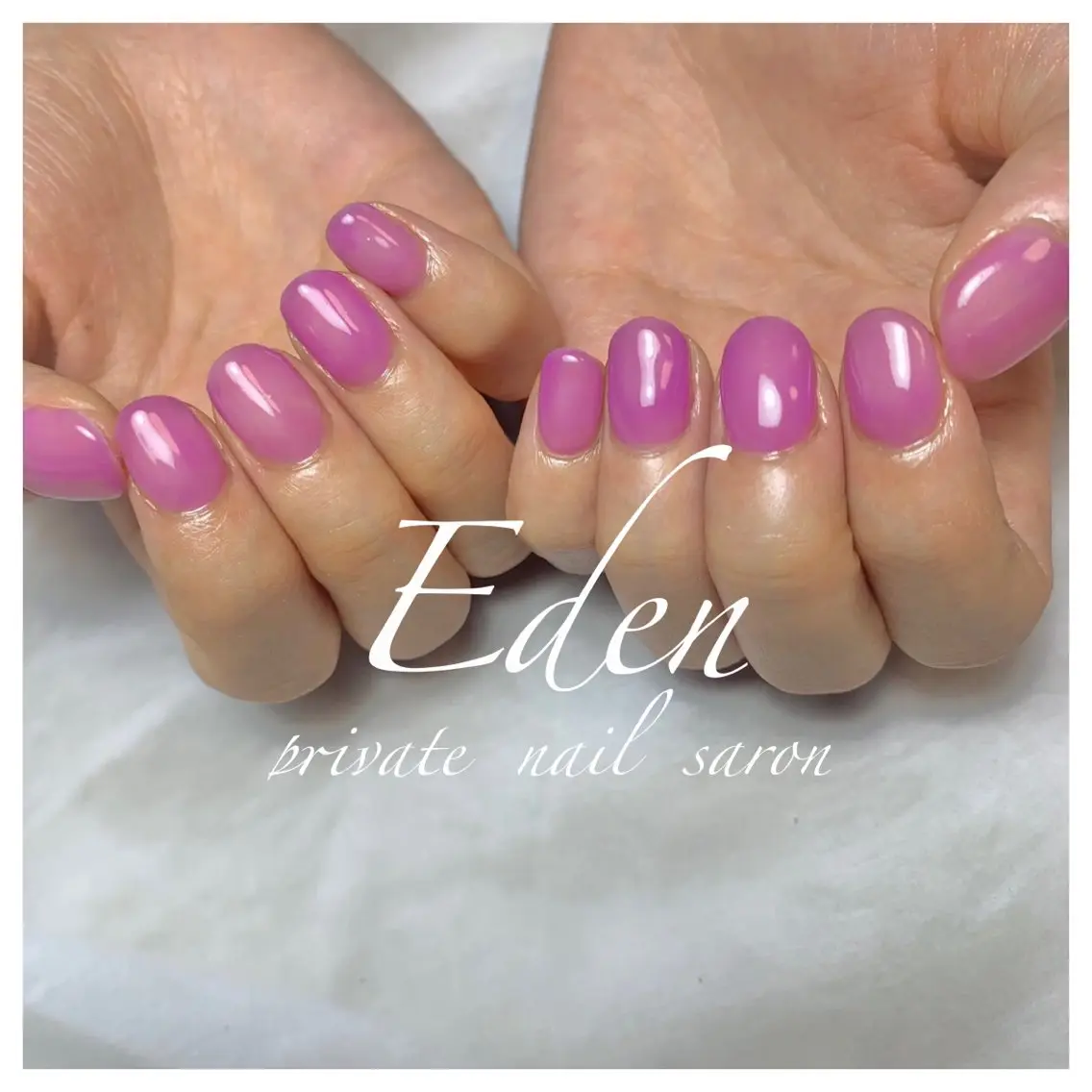 ネイル 持ち込み Eden ♾️のネイルデザイン