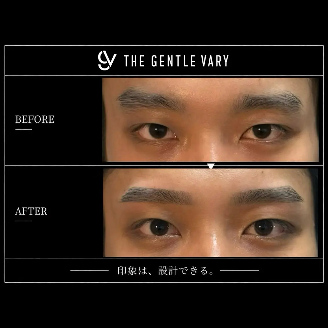 メンズ アイブロウ THE GENTLE VARYの眉毛・アイブロウイメージ