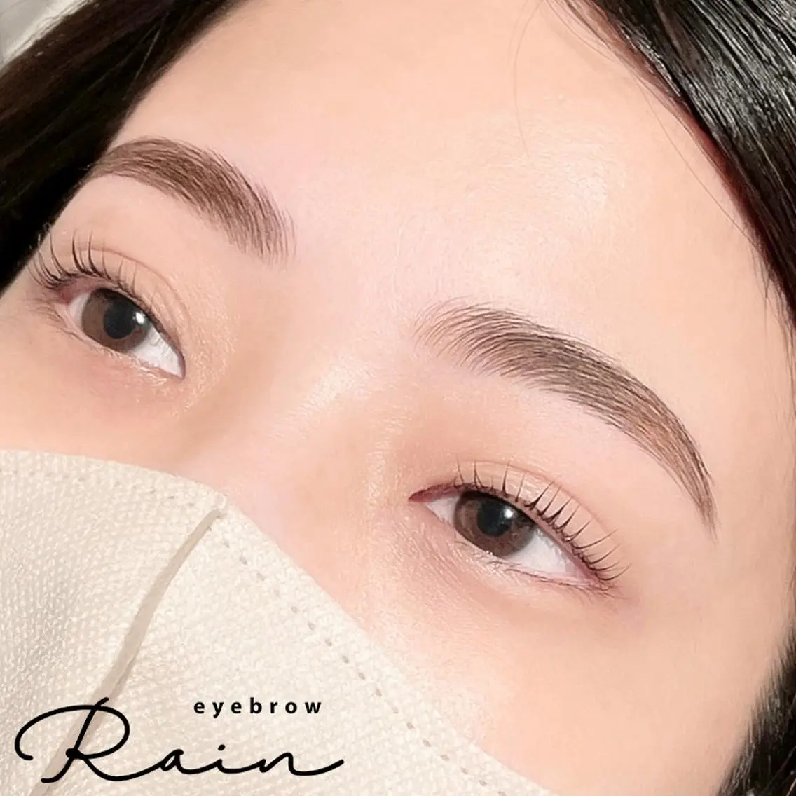 アイブロウ アイブロウRain 岡山倉敷店のその他イメージ