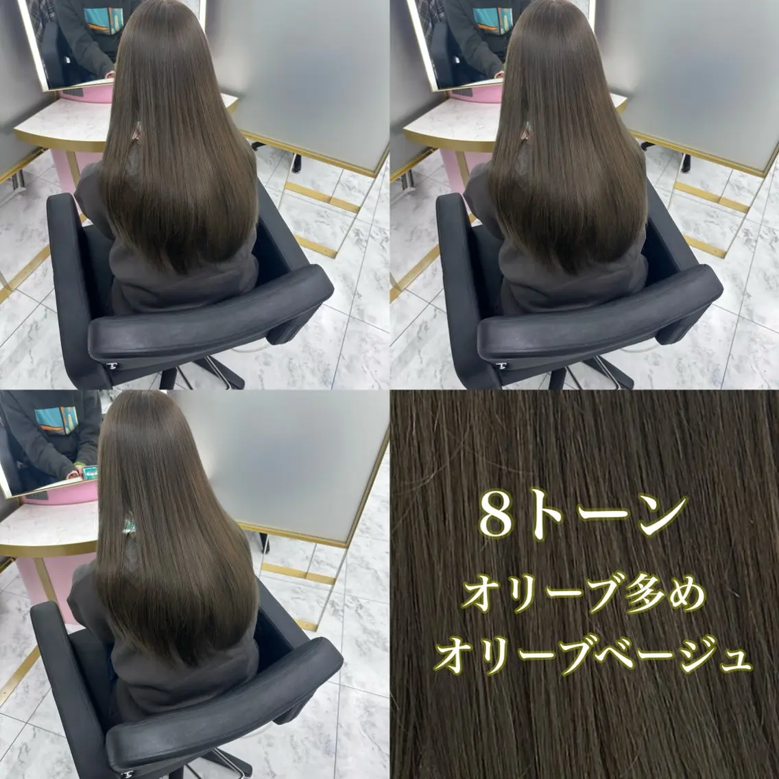 ロング 透明感カラー/ 表参道/こはるのヘアスタイル