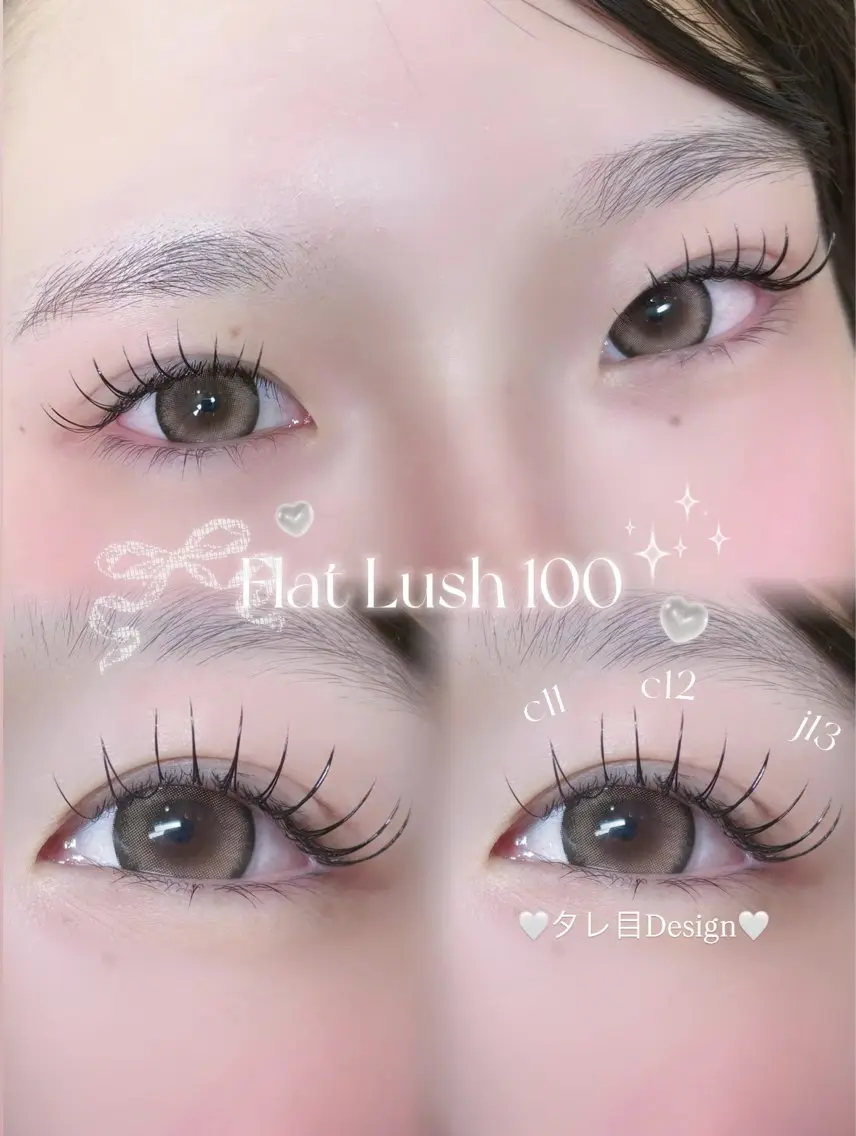 マツエク・マツパ マツエク EYESTYLE仙台 こころ🎀🫧のマツエク・マツパデザイン
