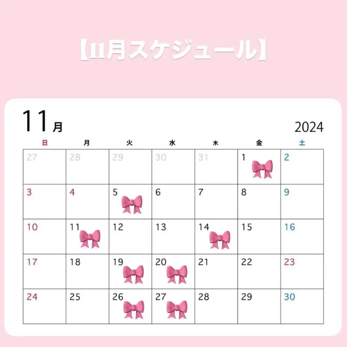 マツエク・マツパ heileebro wのマツエク・マツパデザイン