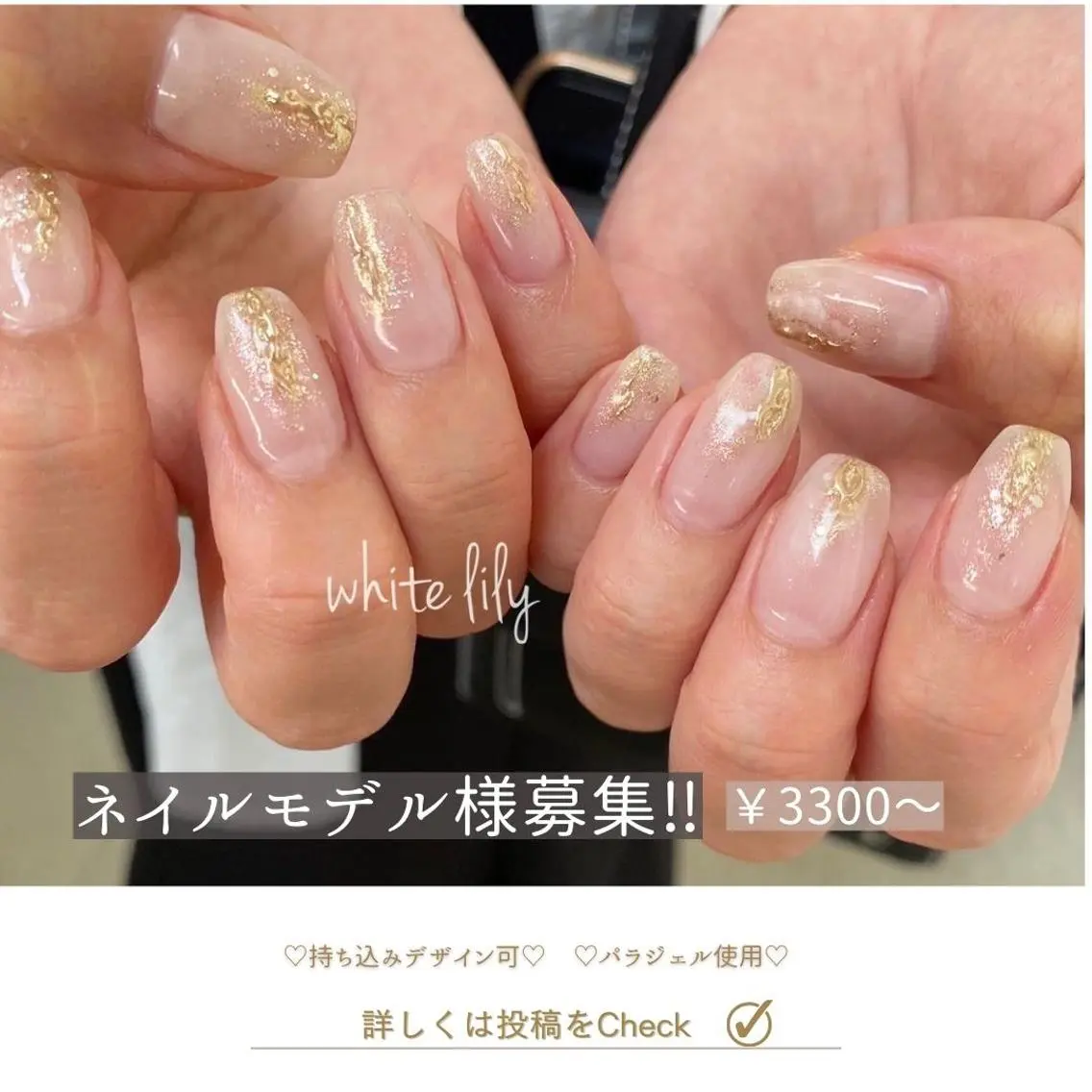 ネイル ハンドネイル suuu beautyのネイルデザイン