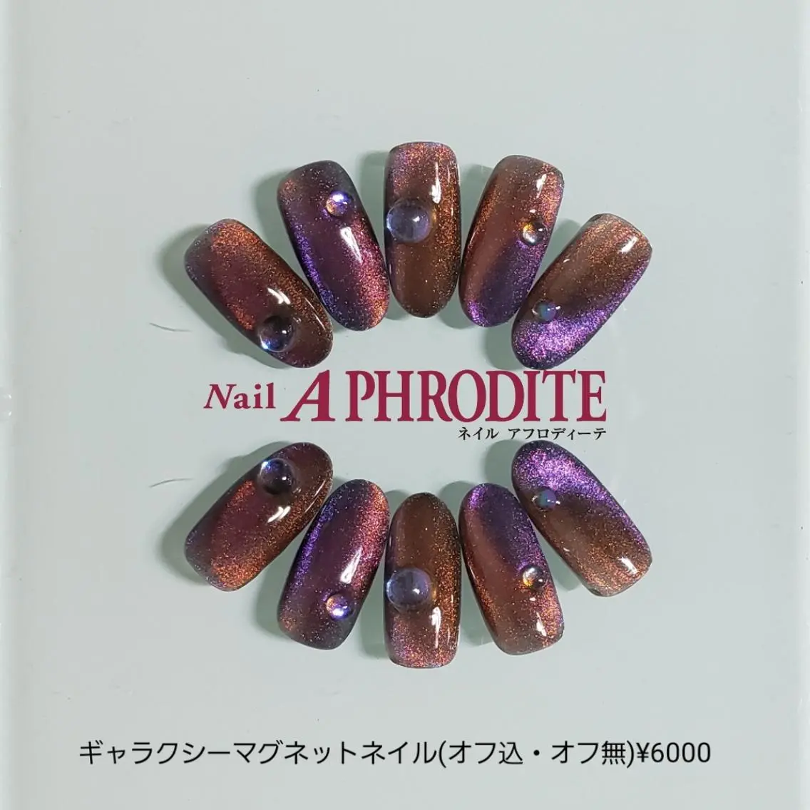 ネイル ジェルネイル ニュアンスネイル ソフトジェル ハンドネイル Nail Aphroditeのネイルデザイン