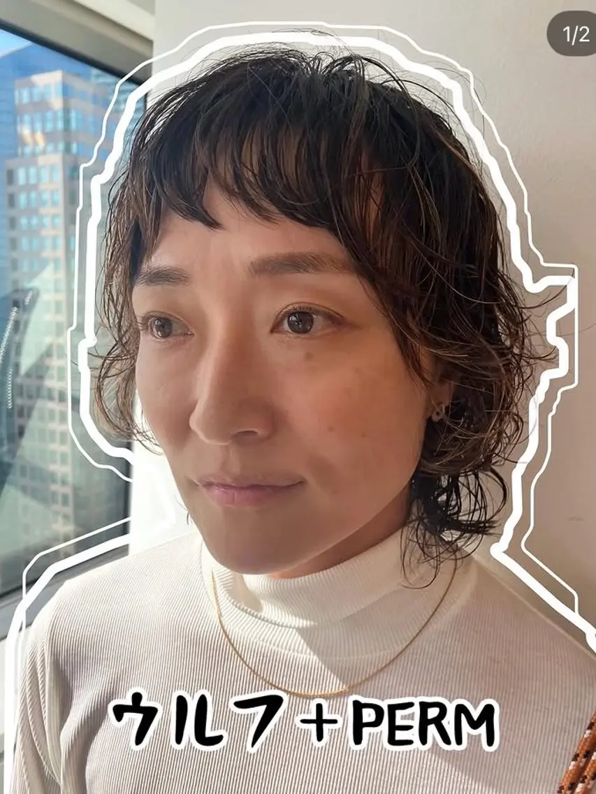 似合せカット💇‍♀️➕パーマ➕内部修復トリートメントの写真