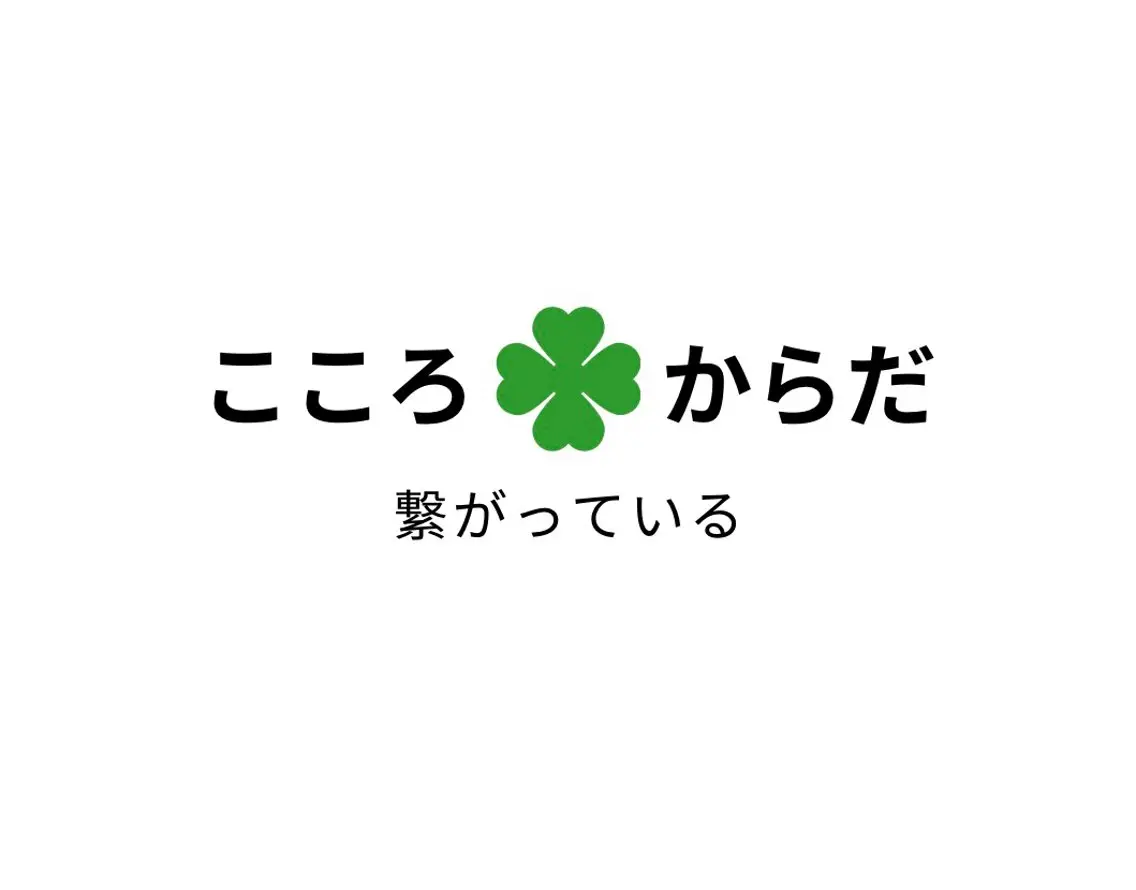 プライベートサロン ドロシーのエステ・リラクイメージ