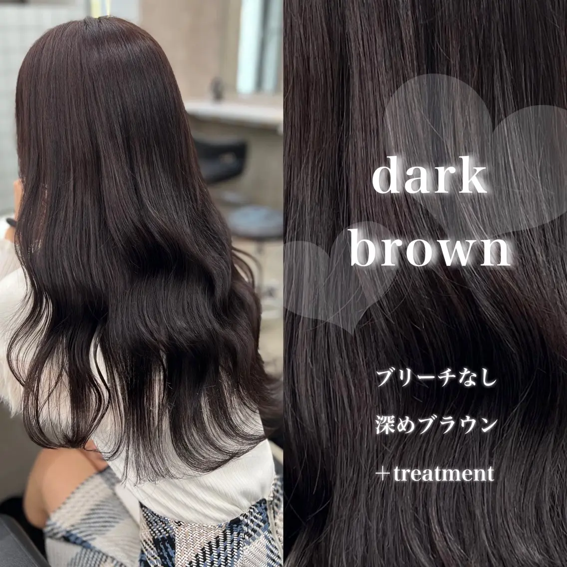 ロング カラー ヘアカラー トリートメント ヘッドスパ 韓国風艶髪🎀 暖色カラー🤍のヘアスタイル