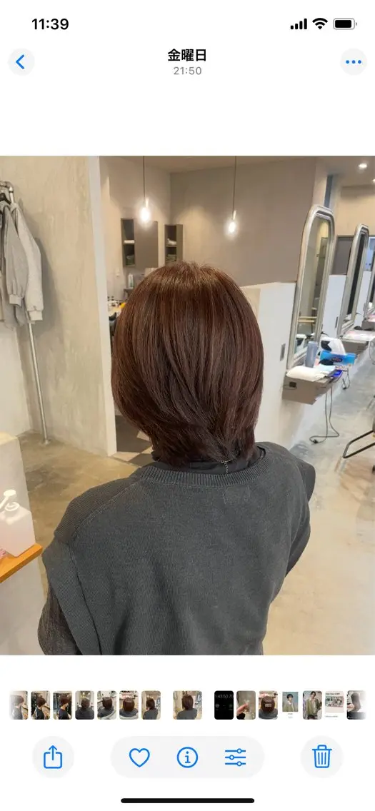ショート カラー アッシュ ブラウンカラー レッドカラー レッドブラウン 金木 洸瑠のヘアスタイル