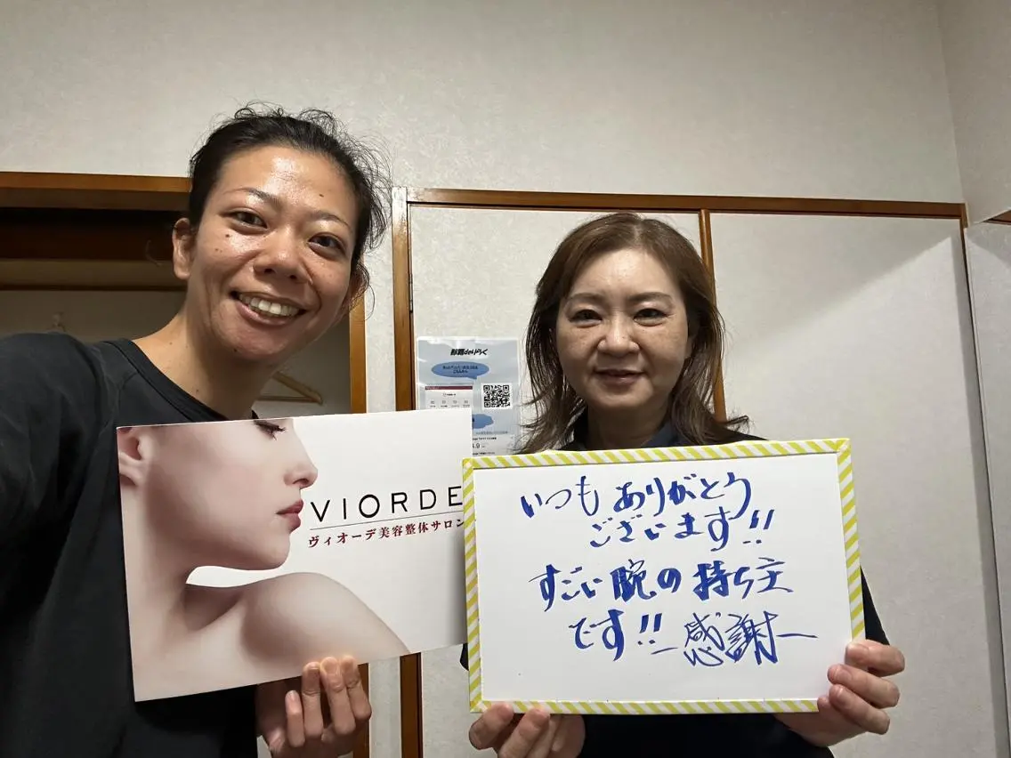 ヴィオーデ 那覇店のエステ・リラクイメージ