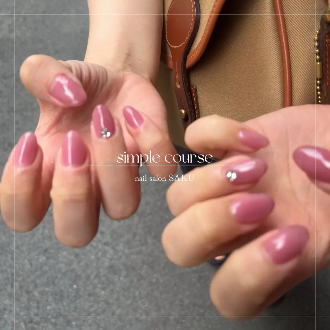 ネイル ニュアンスネイル シンプルネイル SAKU nail 作島茜のネイルデザイン