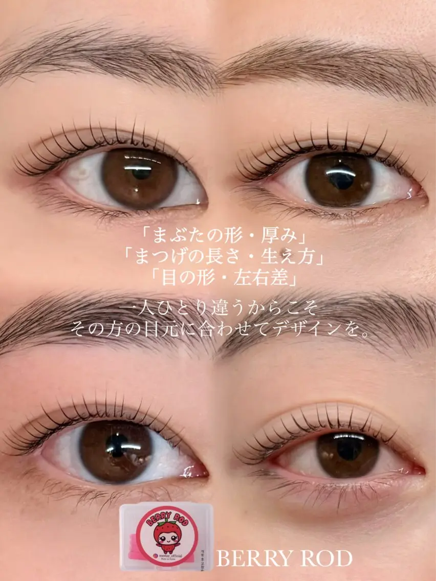 マツエク・マツパ マツパ elf ...の眉毛・アイブロウイメージ