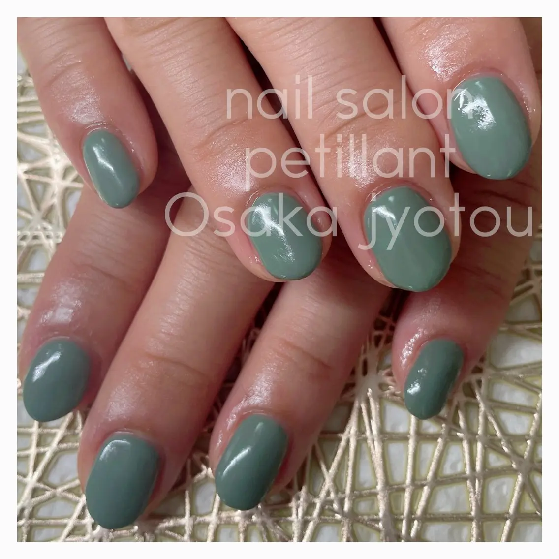 ネイル ワンカラーネイル nail salon petillantのネイルデザイン