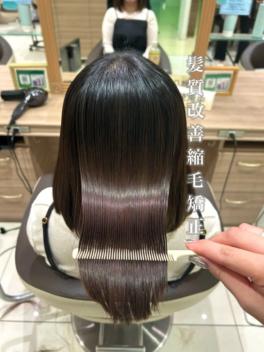 ミディアム パーマ トリートメント 縮毛矯正 トリートメント 《艶髪質改善》 かのん☽⑅ ˖のヘアスタイル