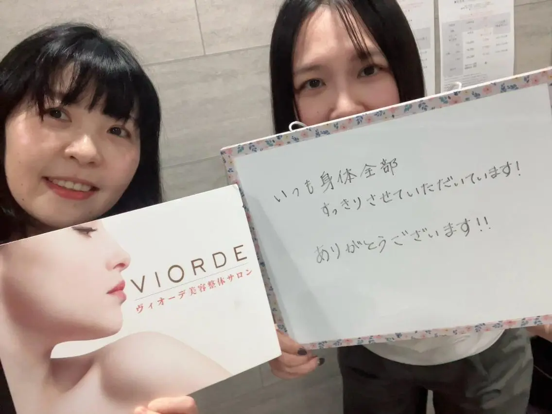 ヴィオーデ美容整体 サロン 錦糸町店のエステ・リラクイメージ