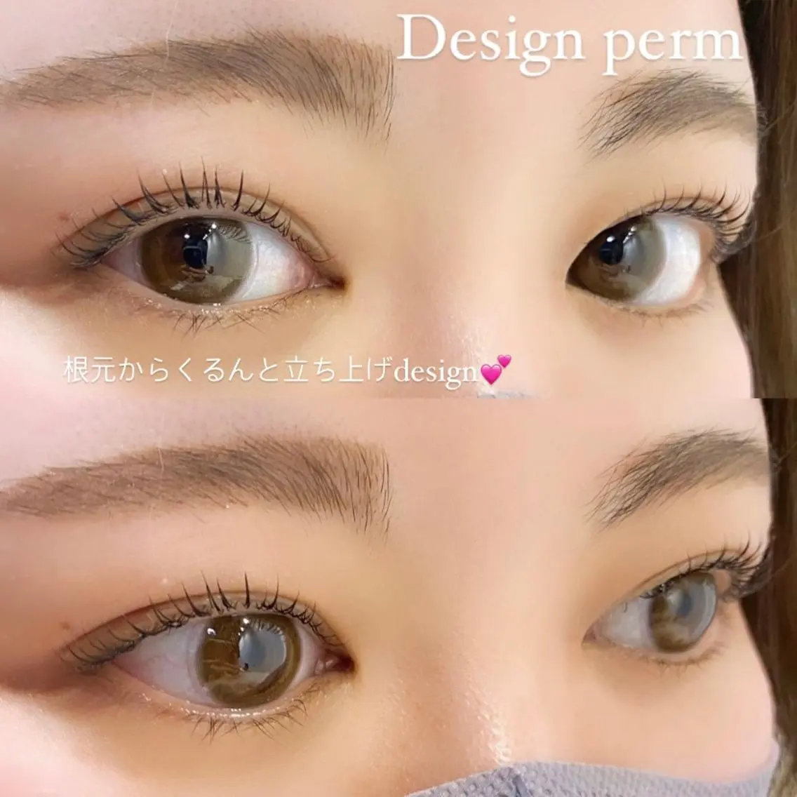マツエク・マツパ 一重×まつ毛パーマ マツパ パリエク💎眉毛 MinatoRemiのマツエク・マツパデザイン