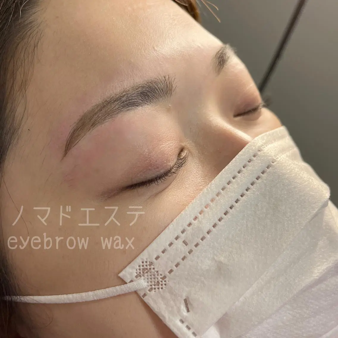 アイブロウ Wax脱毛・ ドライヘッドスパ専門の眉毛・アイブロウイメージ