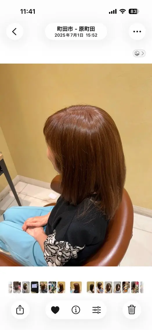 カラー ヘアカラー トリートメント 🫧韓国ツヤカラー /有馬🫧のヘアスタイル