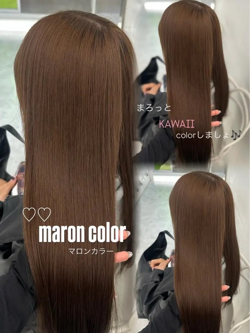 ロング カラー ヘアカラー ヘアセット 上品モテヘア🩶 karen🩶のヘアスタイル