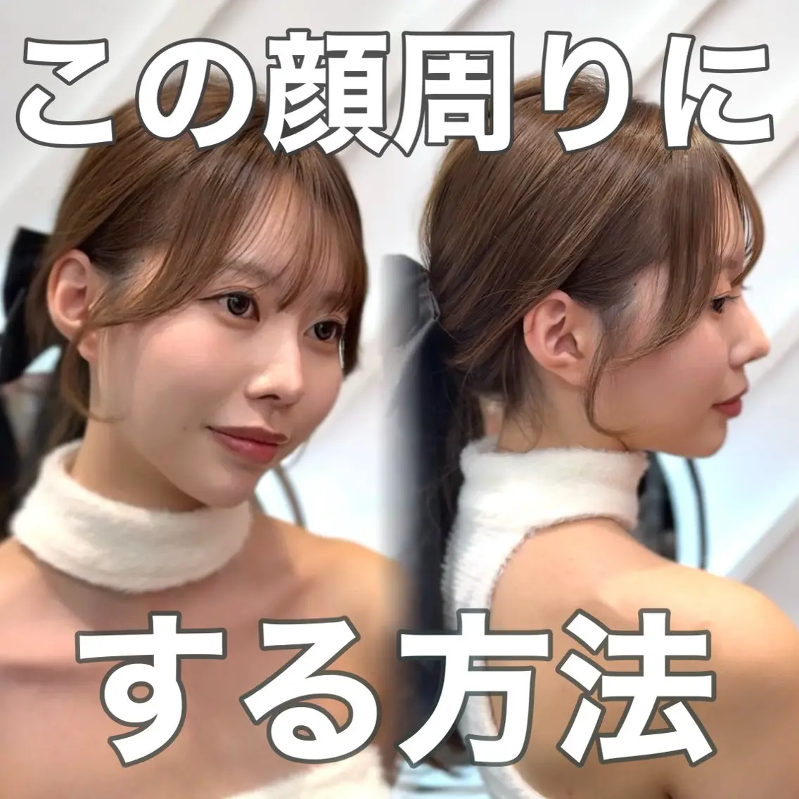 ロング カラー 山崎/ボブ縮毛矯正 レイヤー髪質改善のヘアスタイル