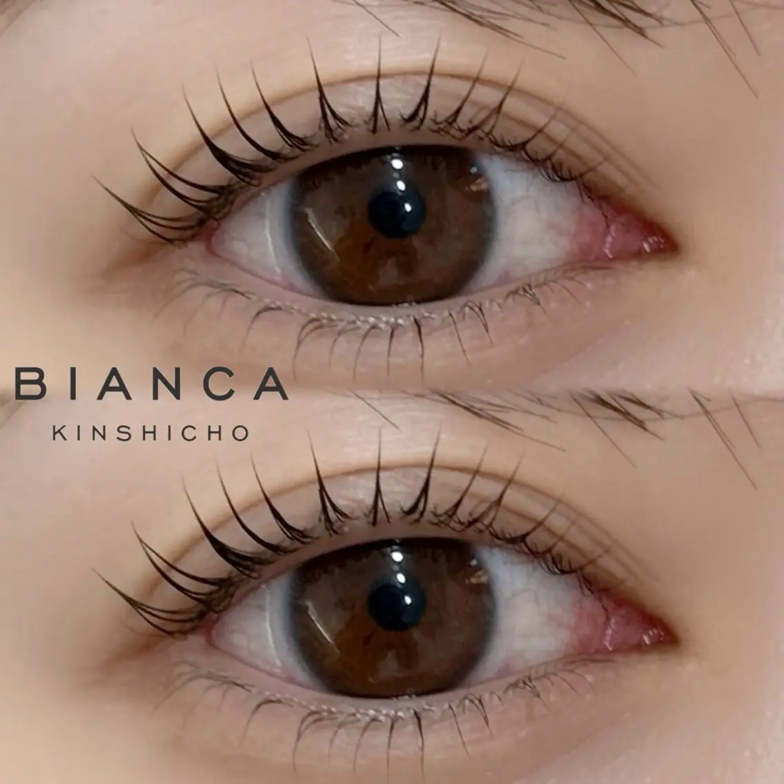 マツエク・マツパ まつげパーマ Bianca 🍒錦糸町のマツエク・マツパデザイン